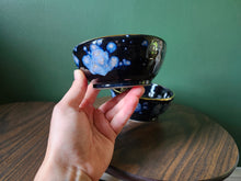 Load image into Gallery viewer, Bowl Set